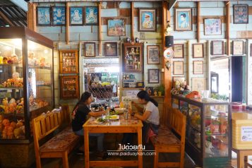 ก๋วยเตี๋ยวเรือเมืองพริบพรี