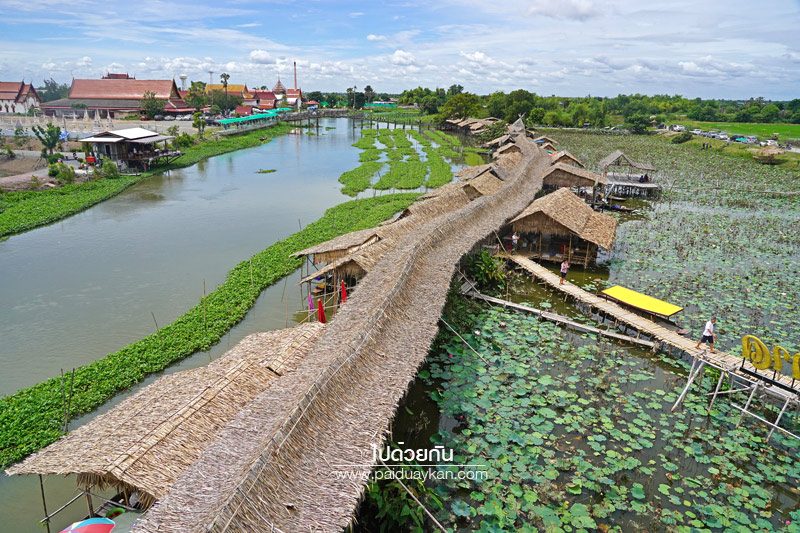 ตลาดน้ำสะพานโค้ง 