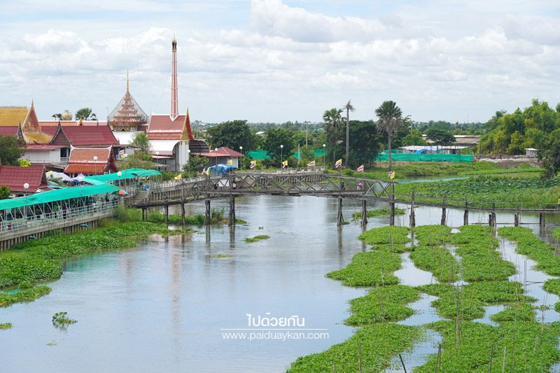 ตลาดน้ำสะพานโค้ง 