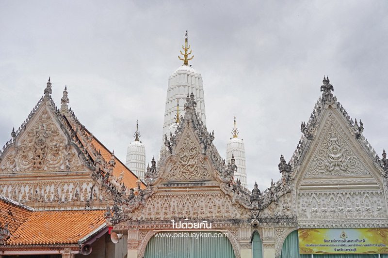 วัดมหาธาตุวรวิหาร เพชรบุรี 