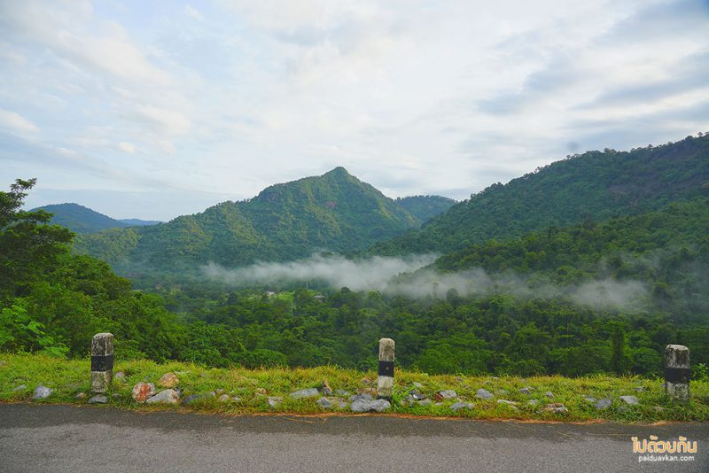 6 Khao Chong Lom