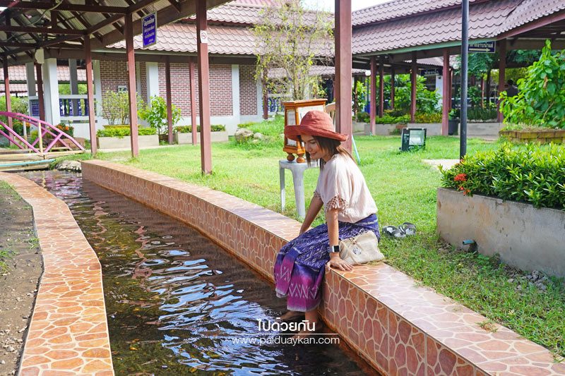 บ่อพุร้อนแม่จอก