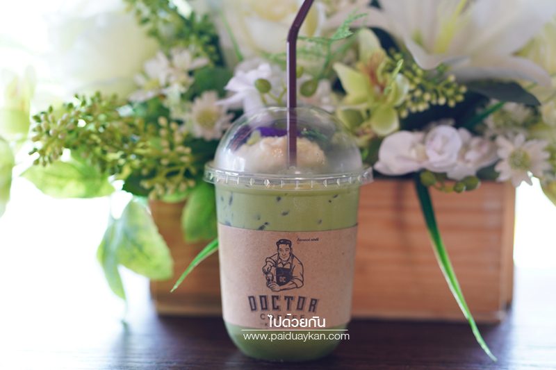 Doctor coffee เขาใหญ่