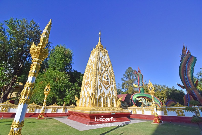 ที่เที่ยวอุบลราชธานี