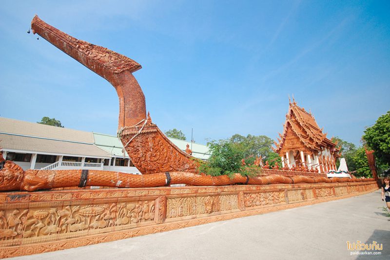  วัดสระประสานสุข