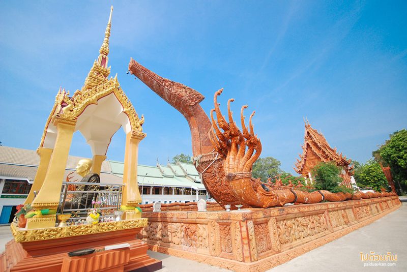  วัดสระประสานสุข