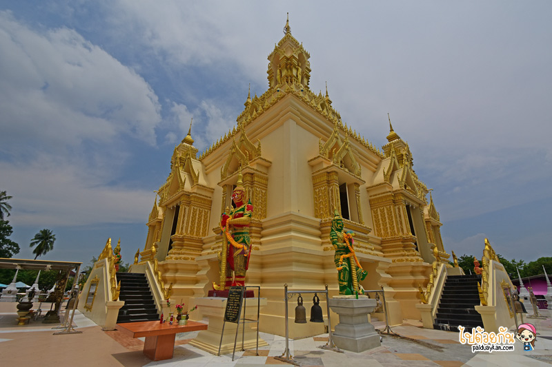 วัดธรรมจริยาภิรมย์