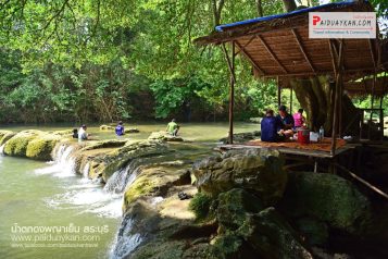 dongpayayenwaterfall