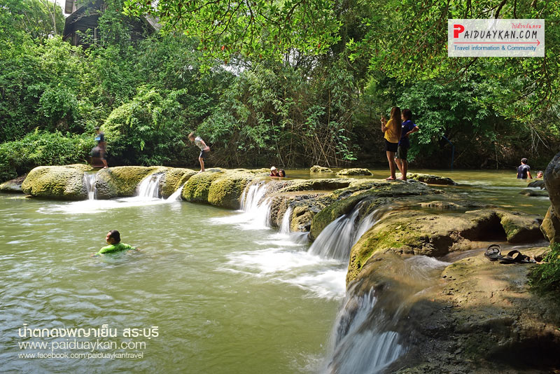 dongpayayenwaterfall12