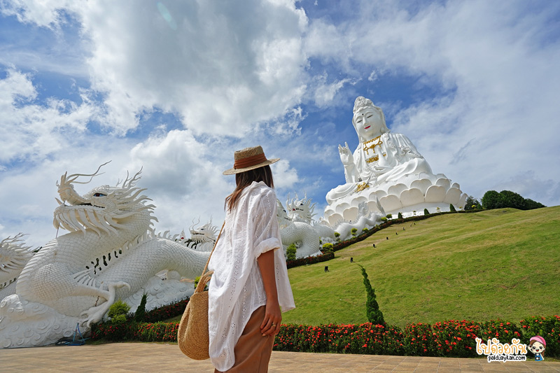 วัดห้วยปลากั้ง