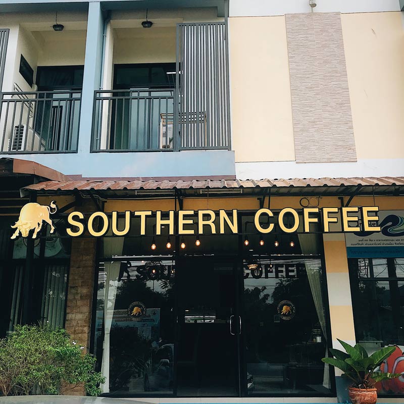 Southern Coffee 1