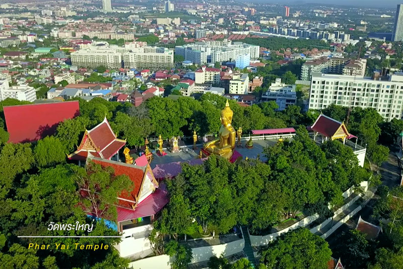 วัดพระใหญ่2