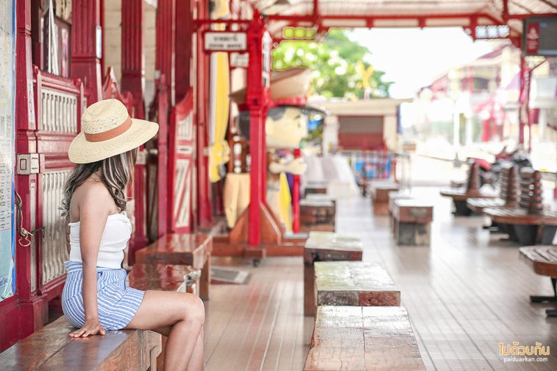 15 Hua Hin Railway Station