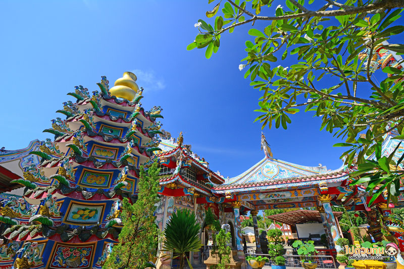 ศาลเจ้าพ่อหลักเมืองตราด