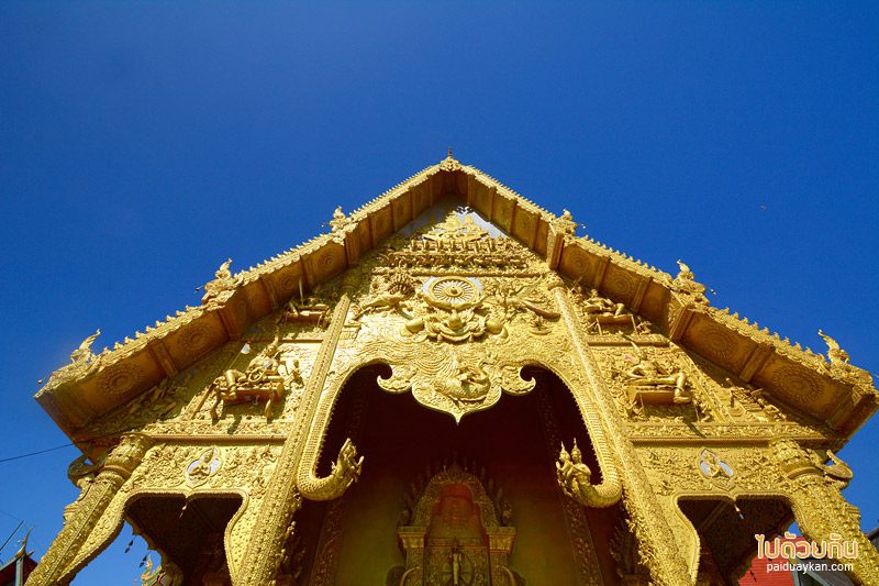 วัดศรีพันต้น น่าน