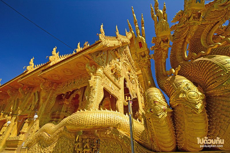 วัดศรีพันต้น น่าน