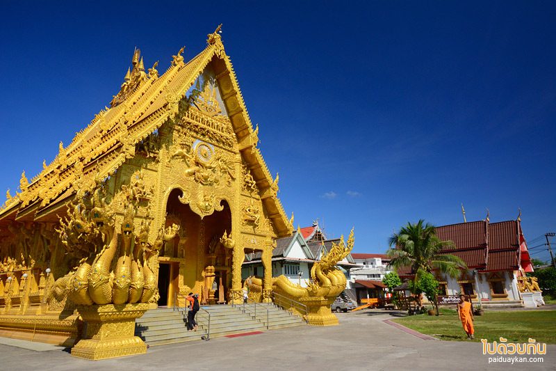 วัดศรีพันต้น น่าน