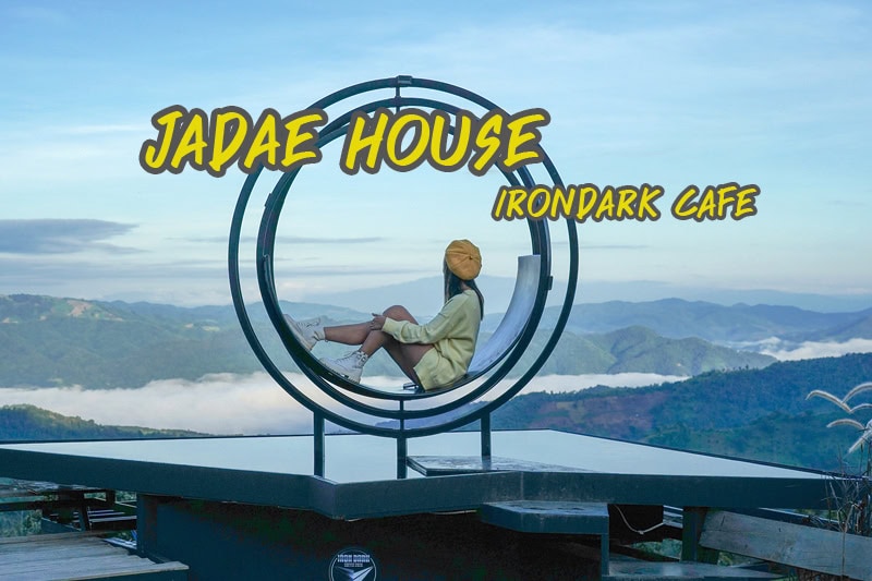 1 jadaehouse