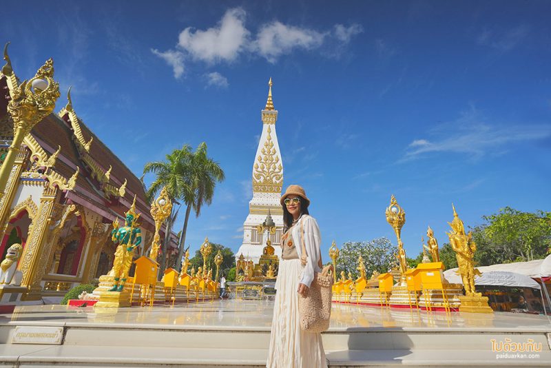 พระธาตุพนม