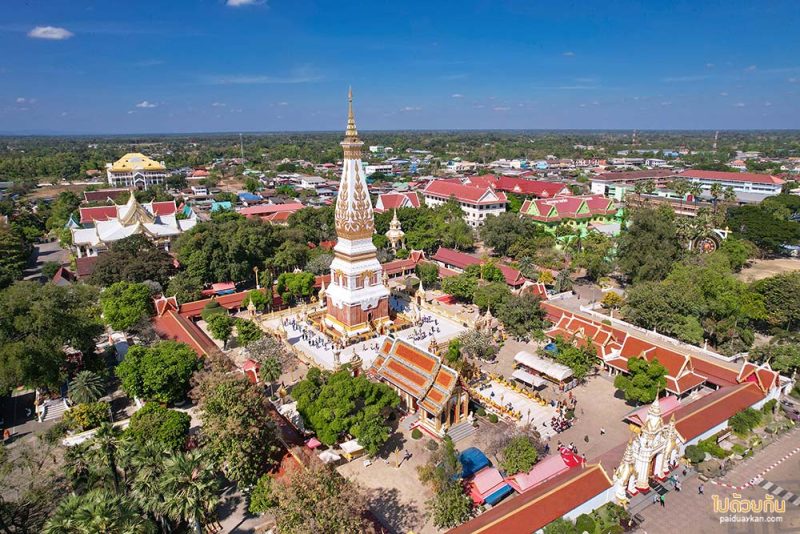 พระธาตุพนม