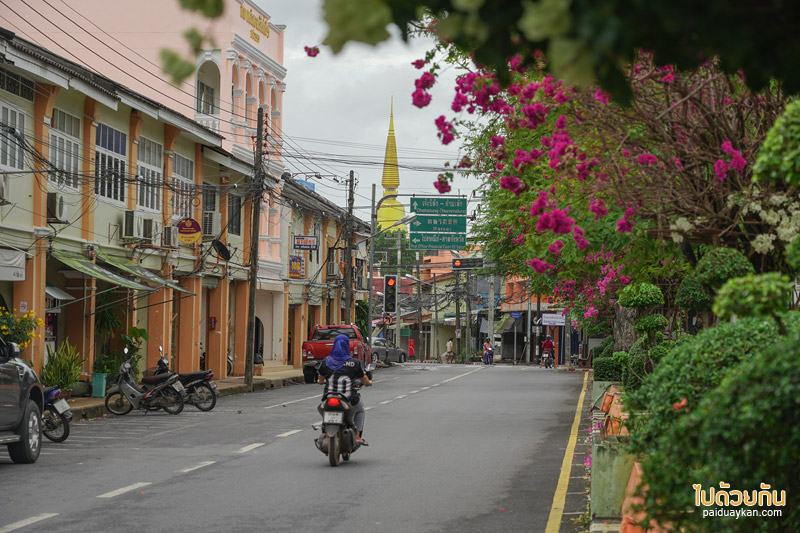 เมืองเก่าสตูล