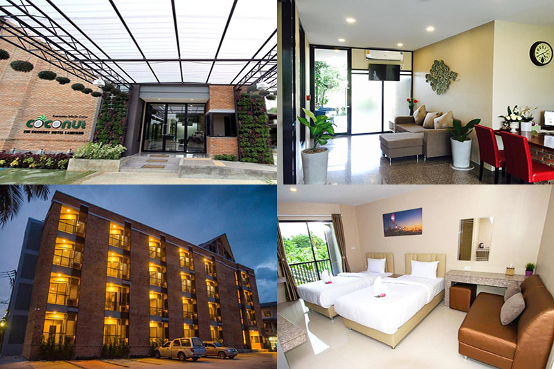 17โรงแรมเดอะ-โคโคนัท