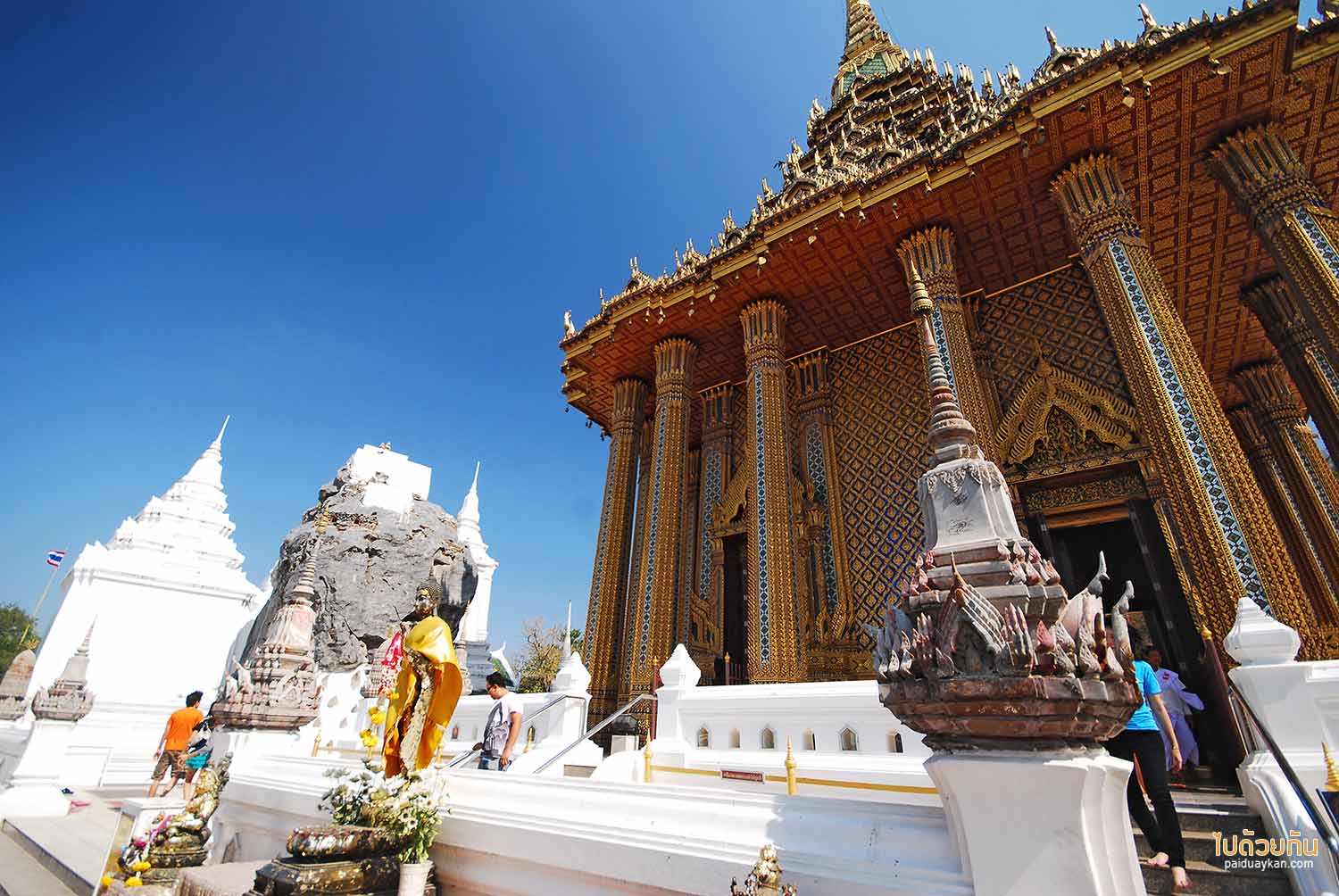 วัดพระพุทธบาท