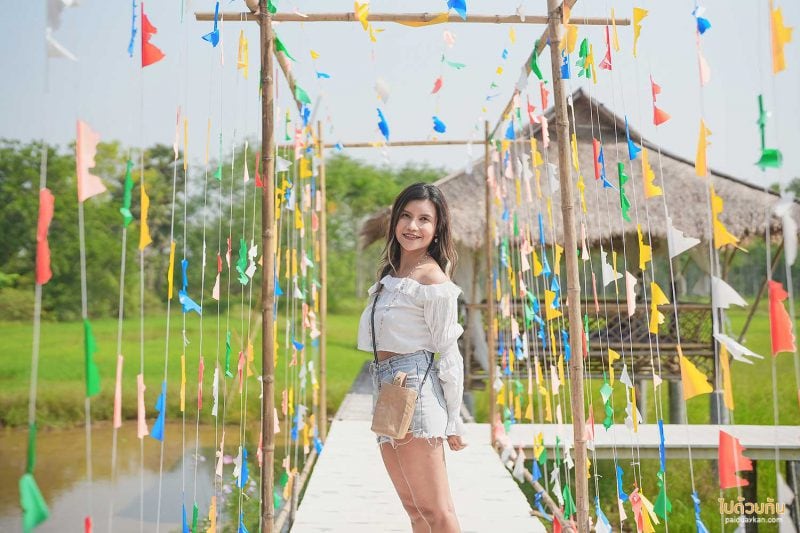 มนต์รัก บ้านนา