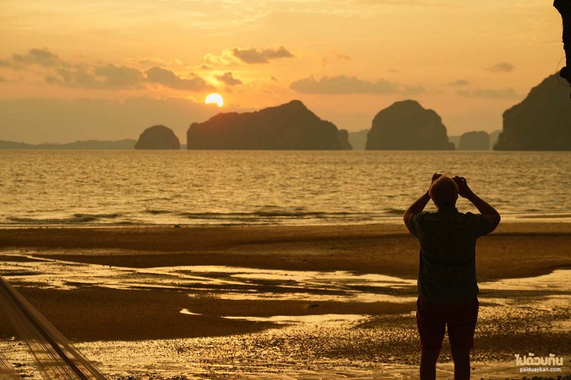 หาดทับแขก