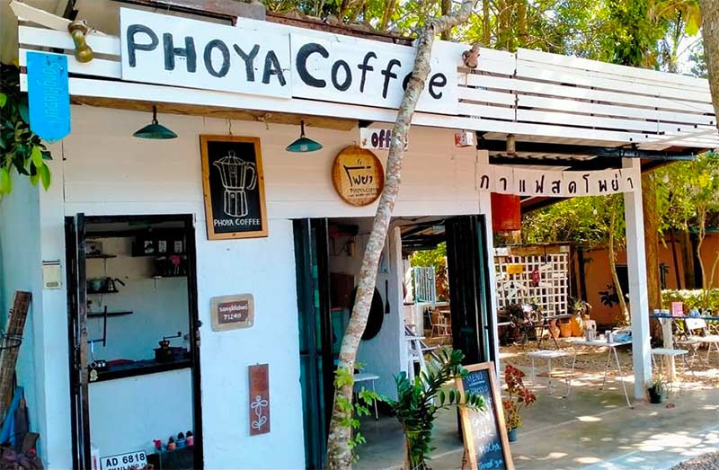Phoya Coffee1
