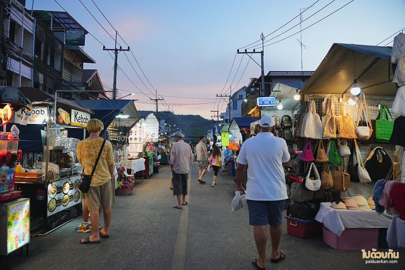 ตลาดโต้รุ่งหัวหิน 