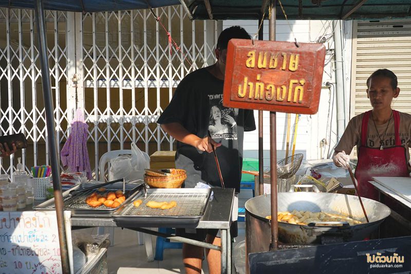 ตลาดเช้าหัวหิน 