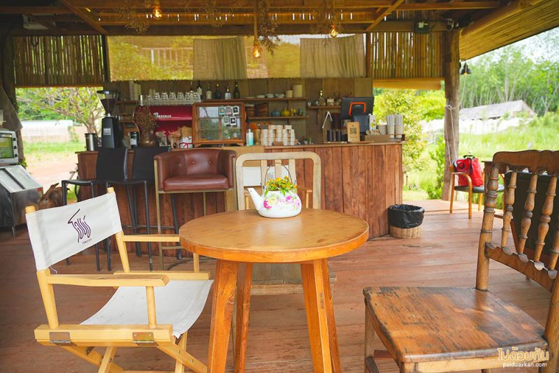 โอบบ์ Cafe