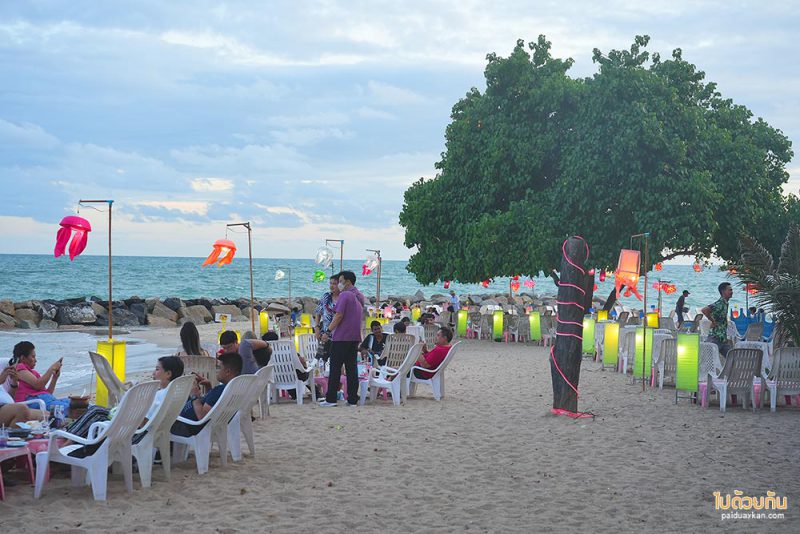 หาดแสงจันทร์