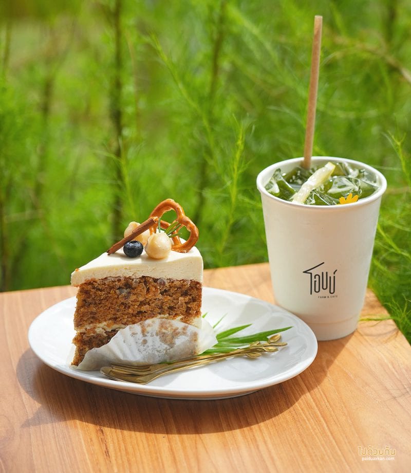 โอบบ์ Farm & Cafe