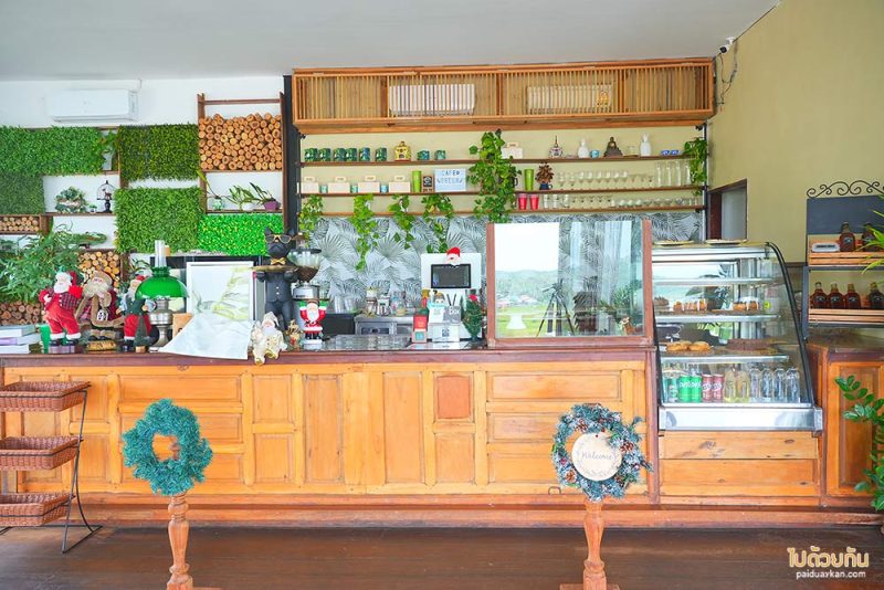 Café Green By Forgetmenot