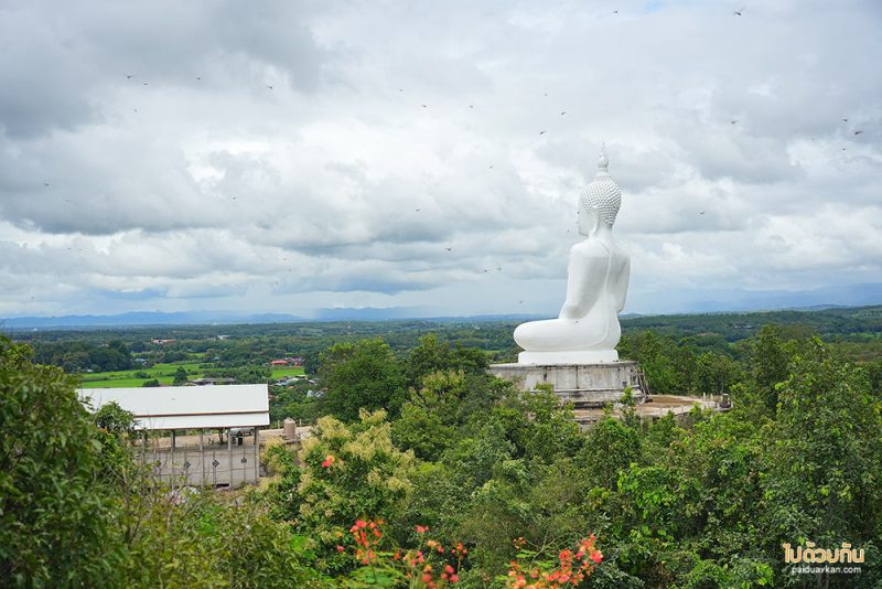 พระธาตุปูแจ