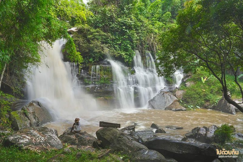 บ้านน้ำจวง