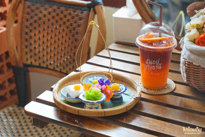 ทัย Thai Dessert Cafe