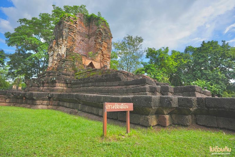 อุทยานประวัติศาสตร์ศรีเทพ