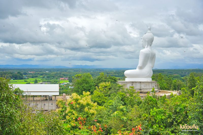 วัดพระธาตุปูแจ