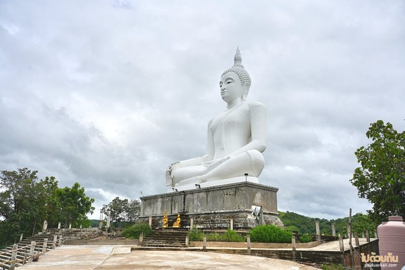 วัดพระธาตุปูแจ