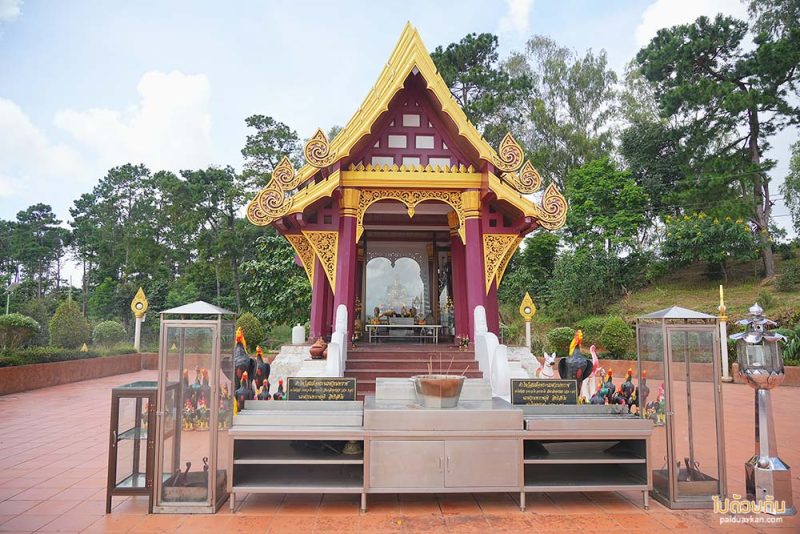 วัดพระธาตุสันติธรรม