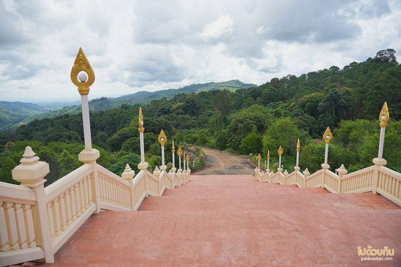 วัดพระธาตุสันติธรรม