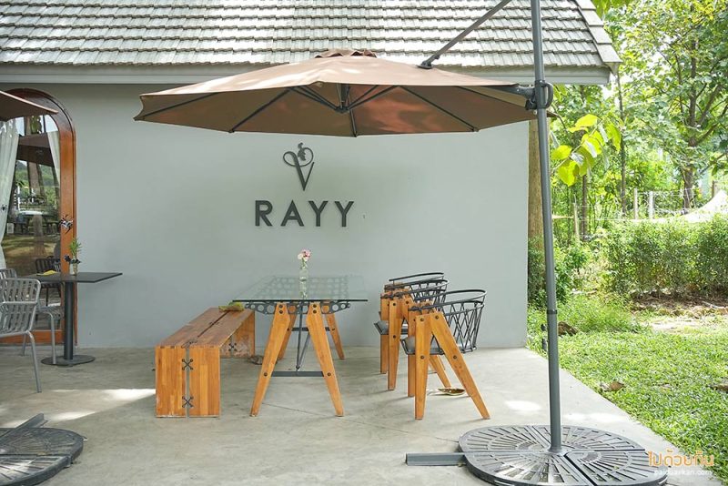 RAYY  CAFÉ