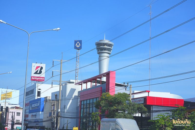 Skydeck Terminal 21 Korat  