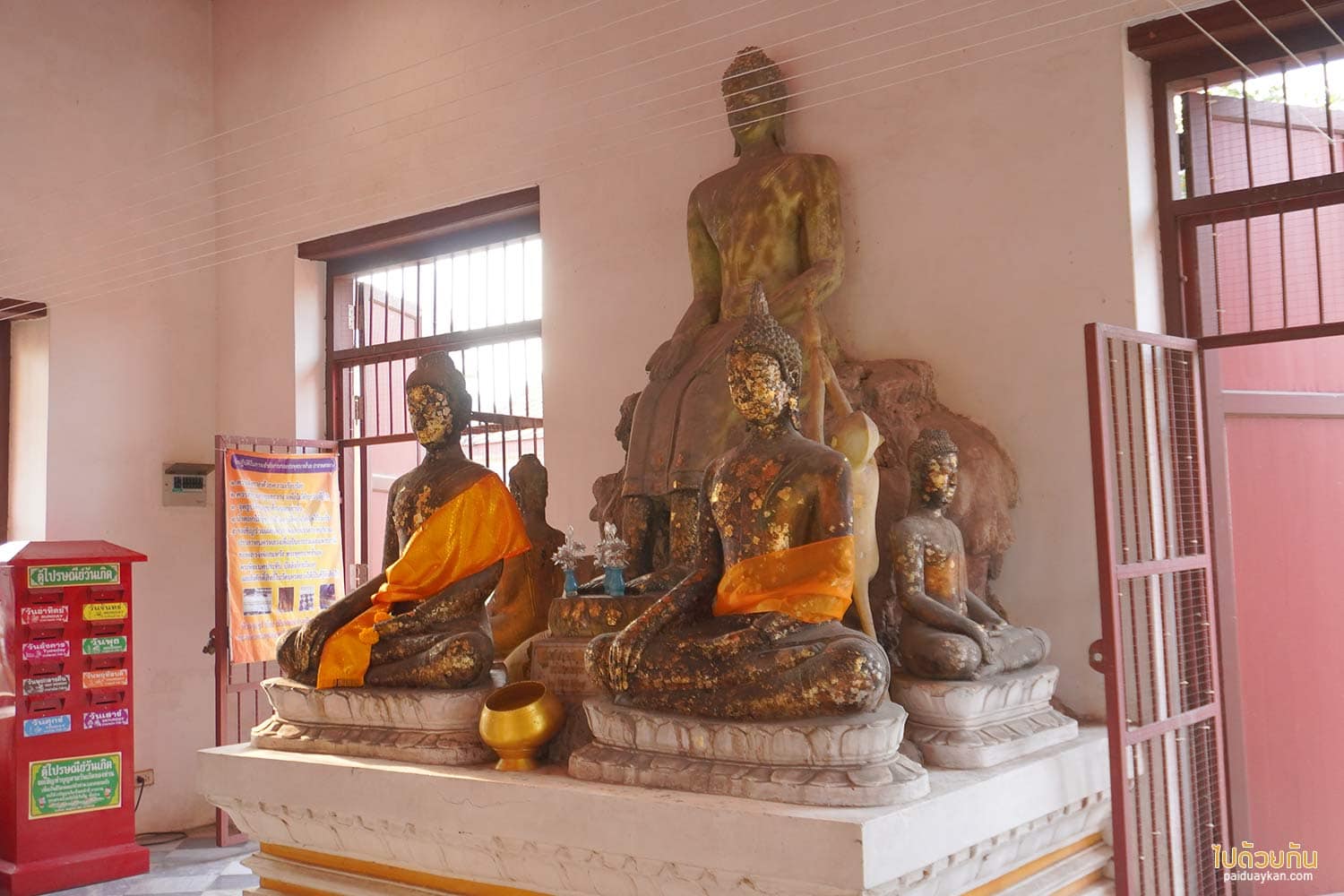 17 Prasat Nakhon Luang