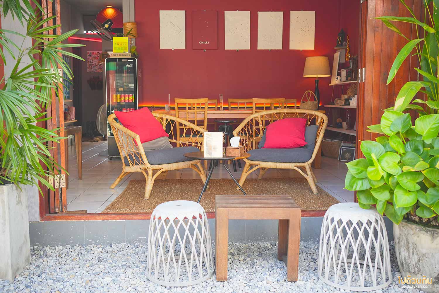 Chlli Café