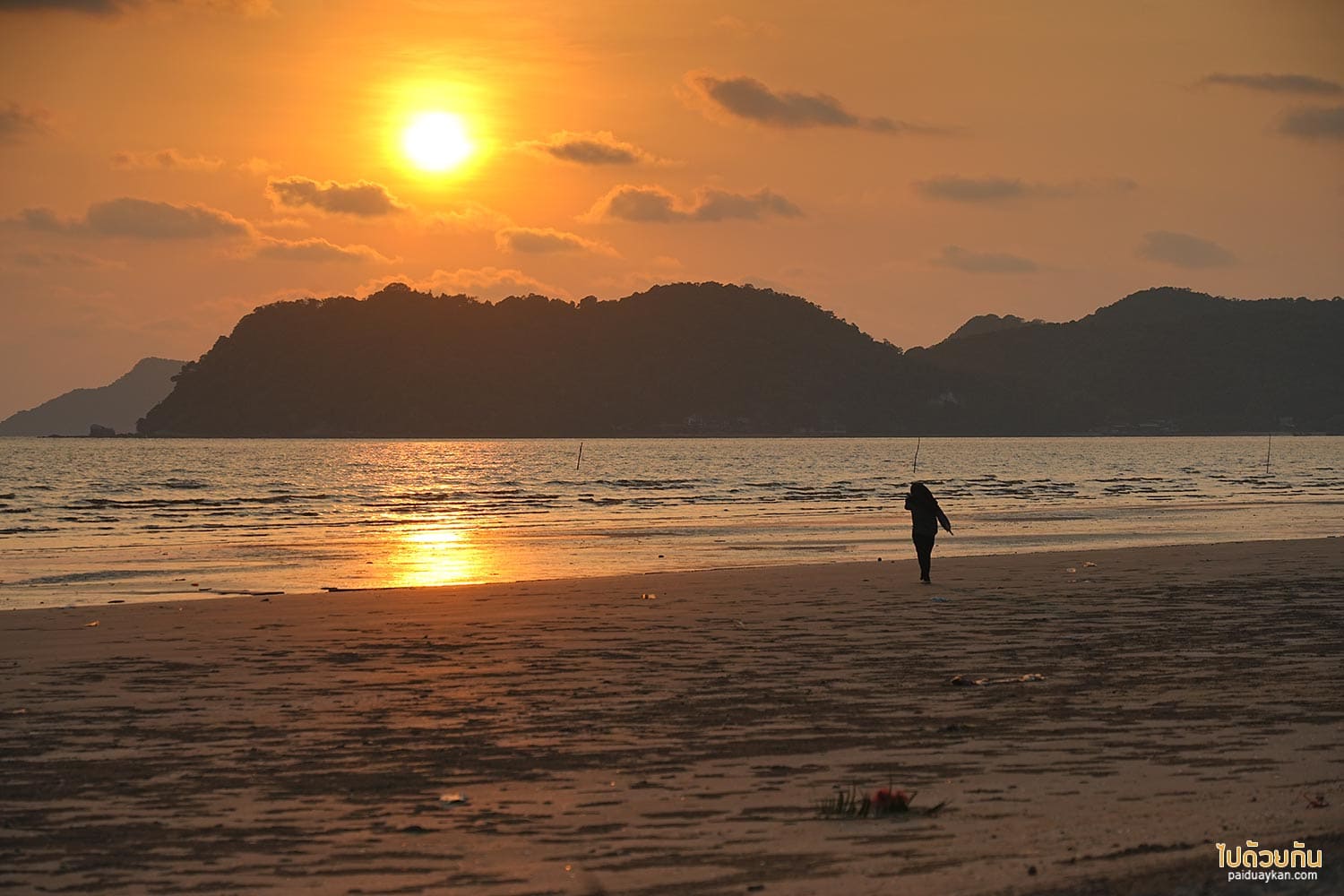 หาดแหลมสิงห์ 