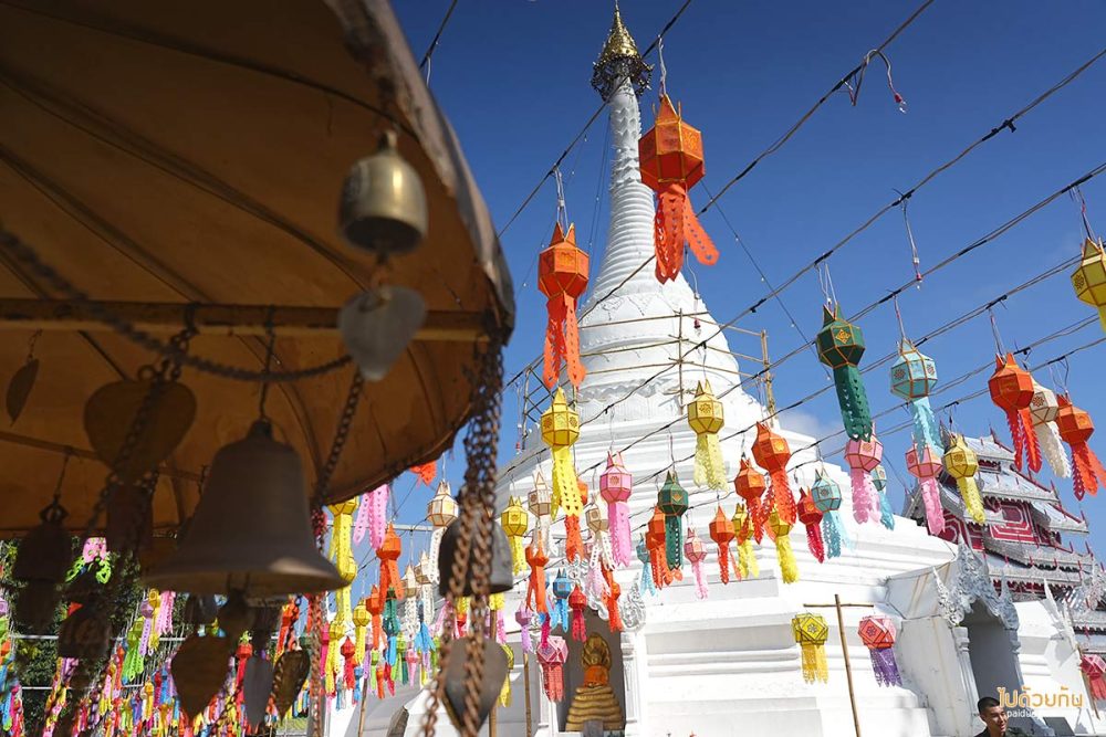 ประวัติพระธาตุดอยกองมู